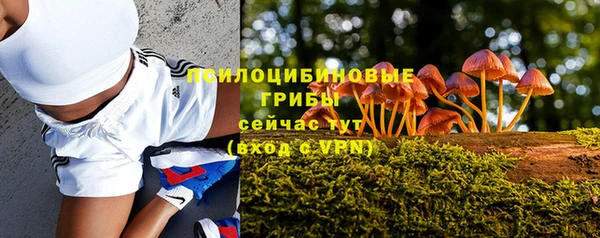 мефедрон VHQ Верхний Тагил